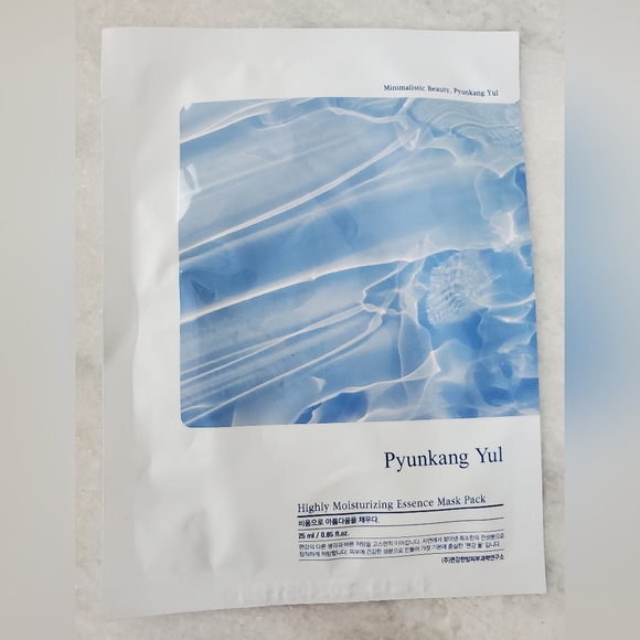 Pyunkang Yul Moisturizing Face Masks (2) NWOT - Picture 2 of 3